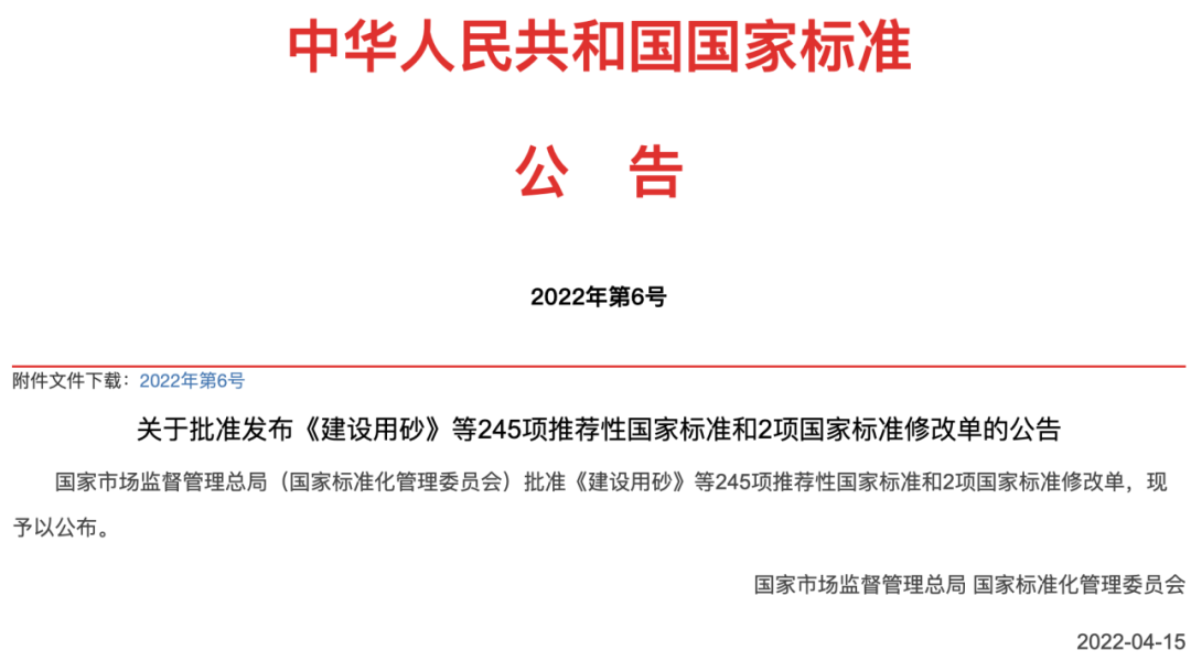 窨井傷人事件頻頻發(fā)生？新光智能井蓋有妙招