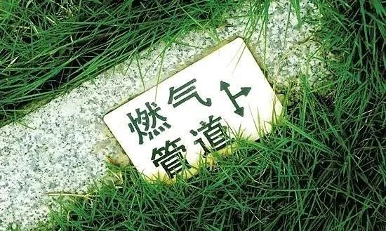 “城市生命線(xiàn)”是什么？新光智能帶你一起看